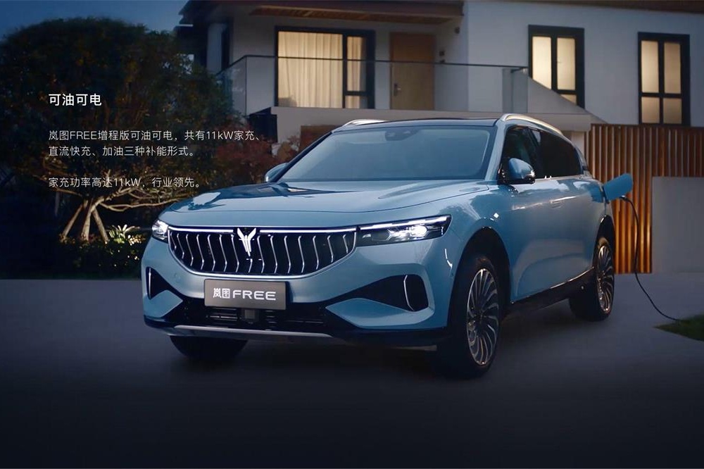 深圳中威汽車(chē)貼膜